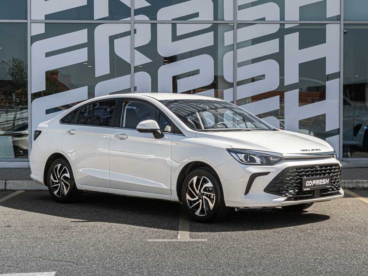 BAIC U5 Plus