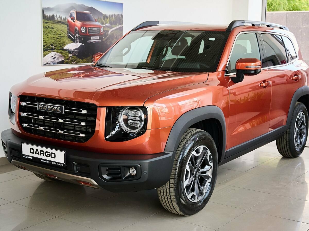 Haval Dargo I