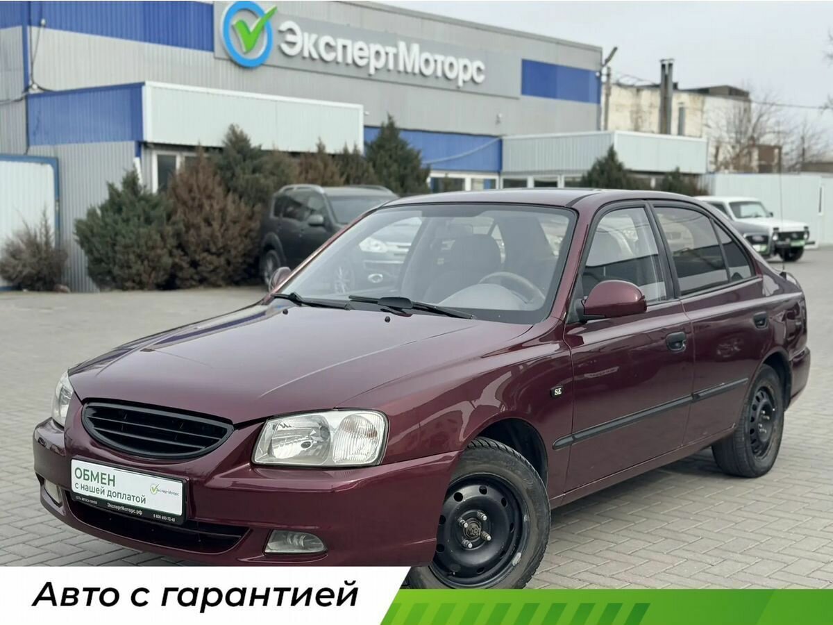 Hyundai Accent ТагАЗ II