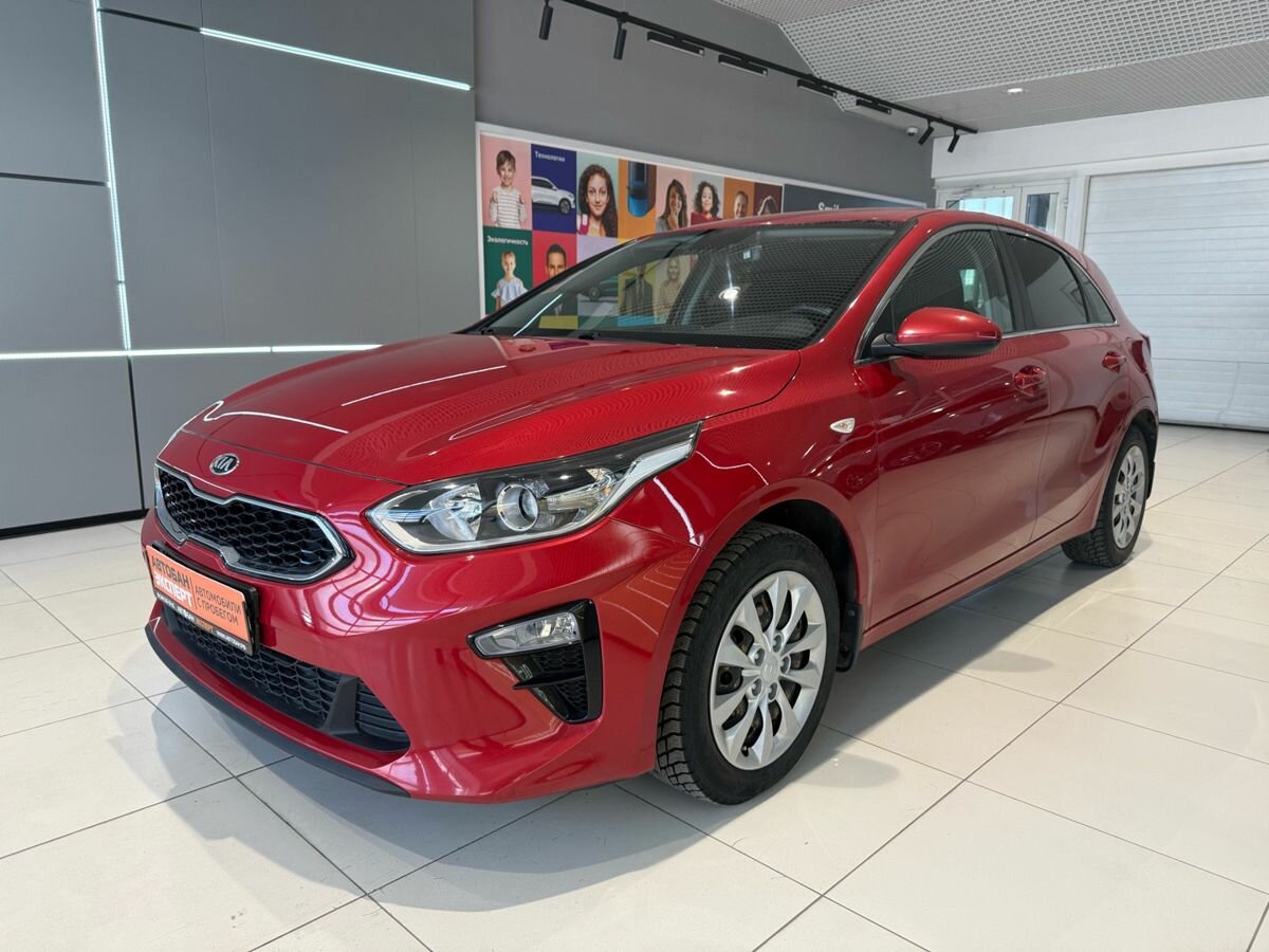 Kia Ceed III