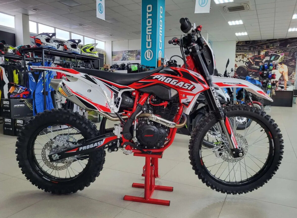 Progasi Super Max 250