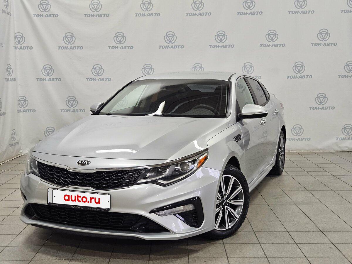 Kia Optima IV Рестайлинг