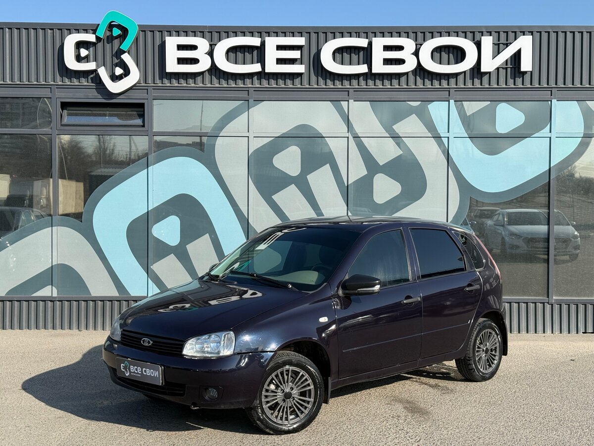 Lada (ВАЗ) Kalina I