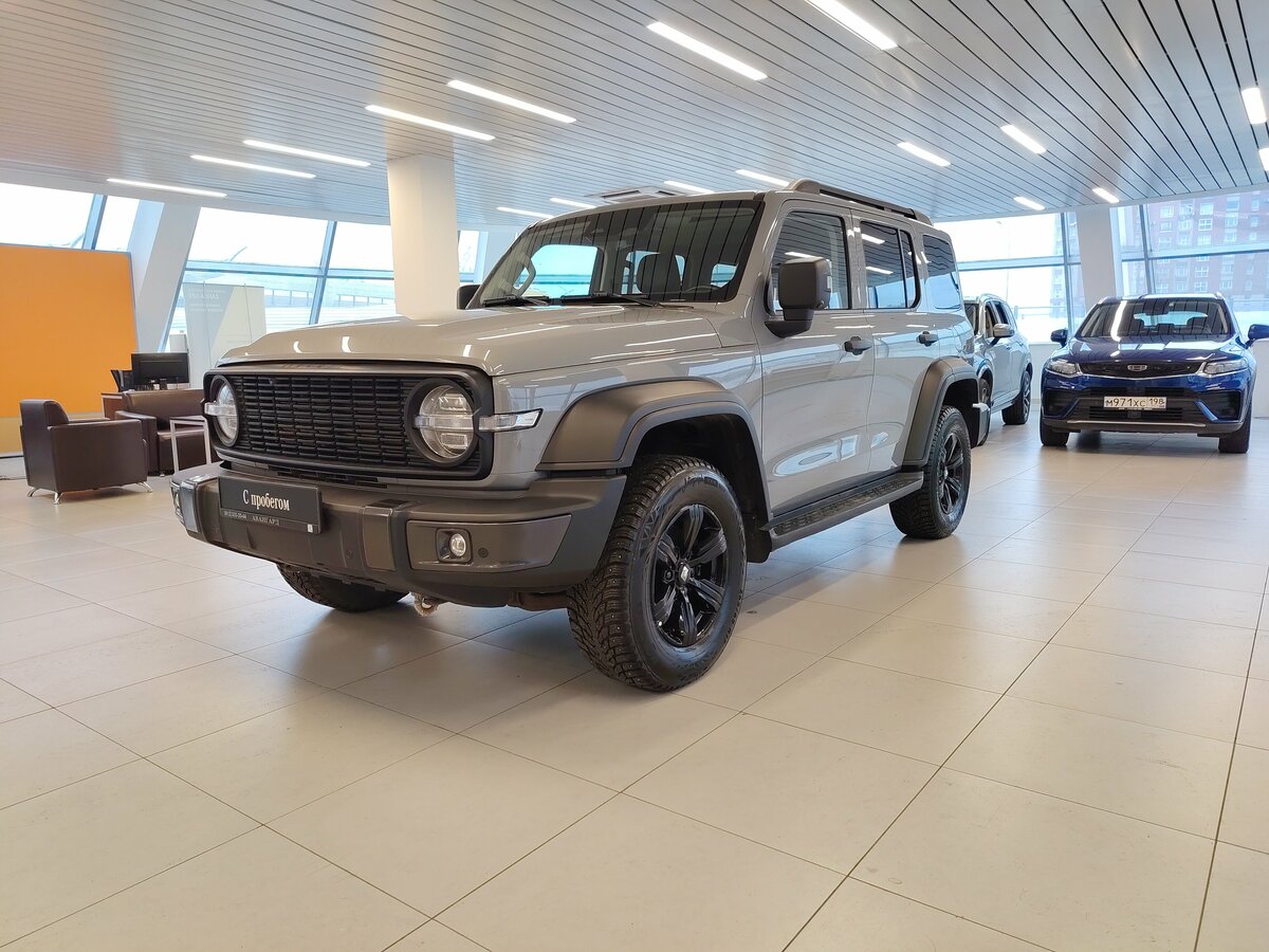 Tank 300 I