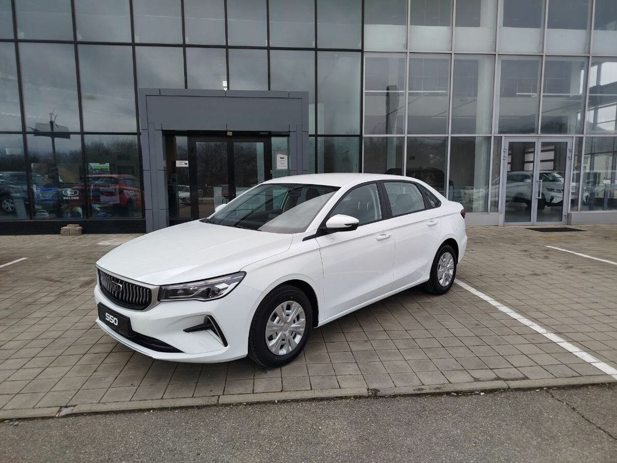 Belgee S50