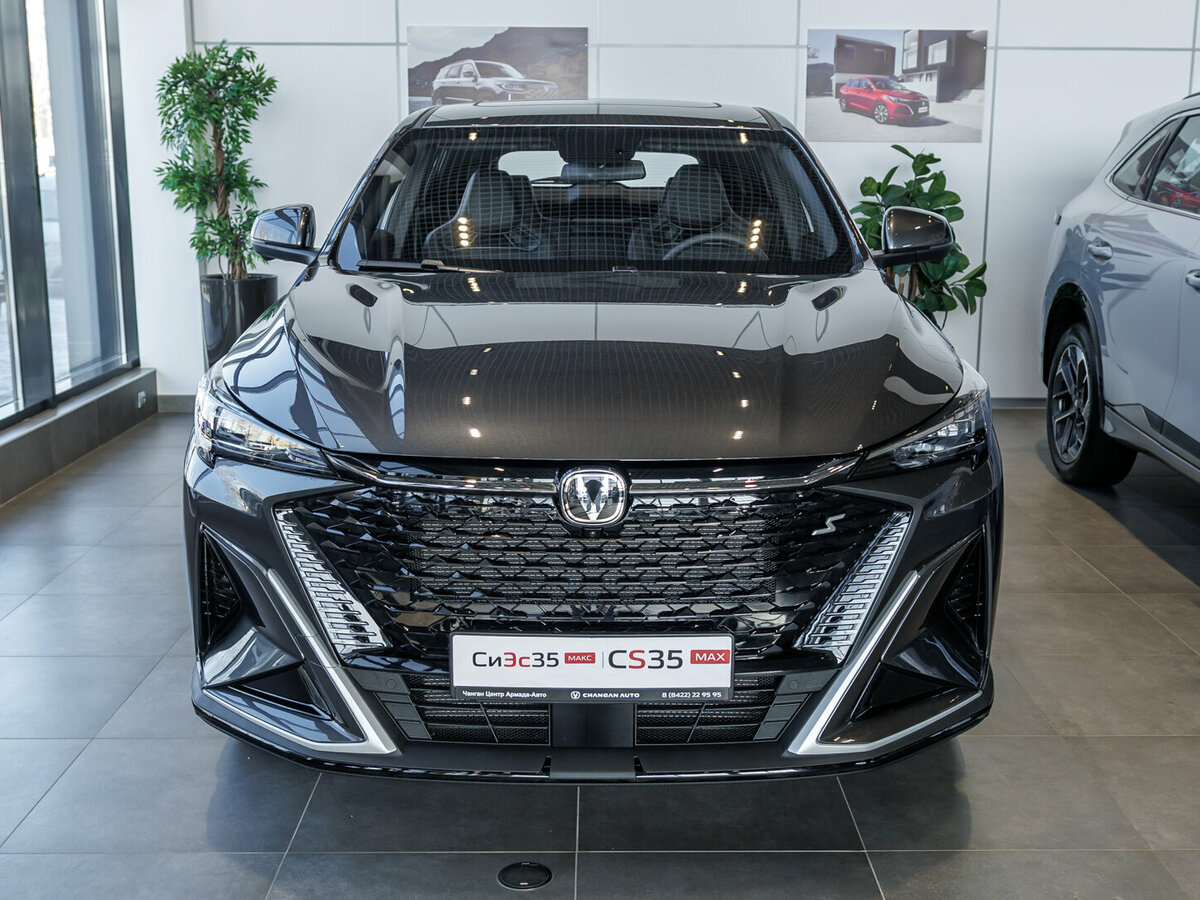 Changan CS35 Max