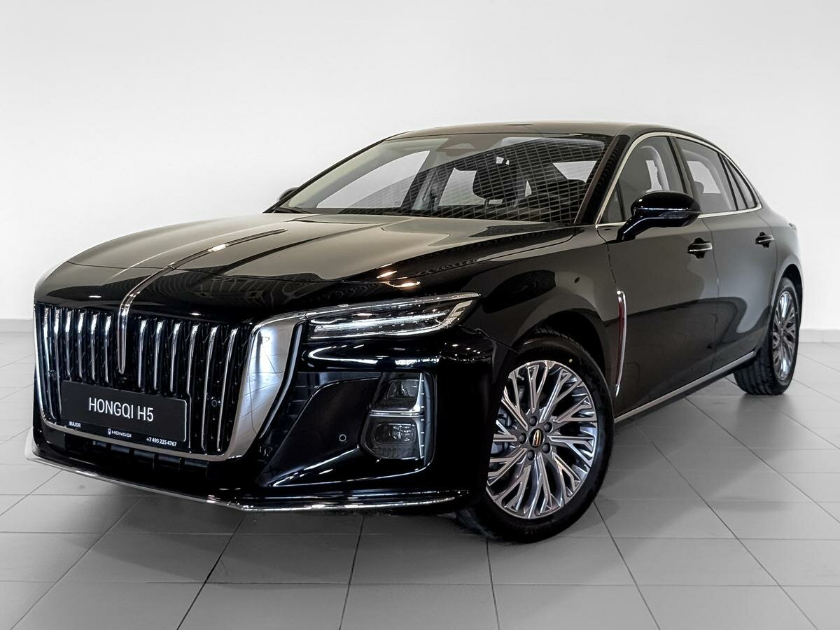 Hongqi H5 II