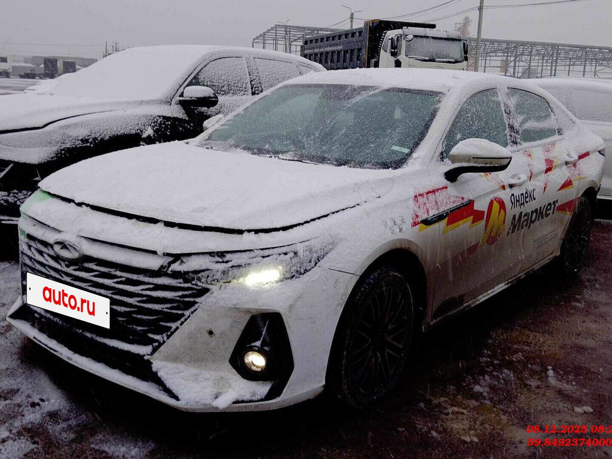Chery Arrizo 8