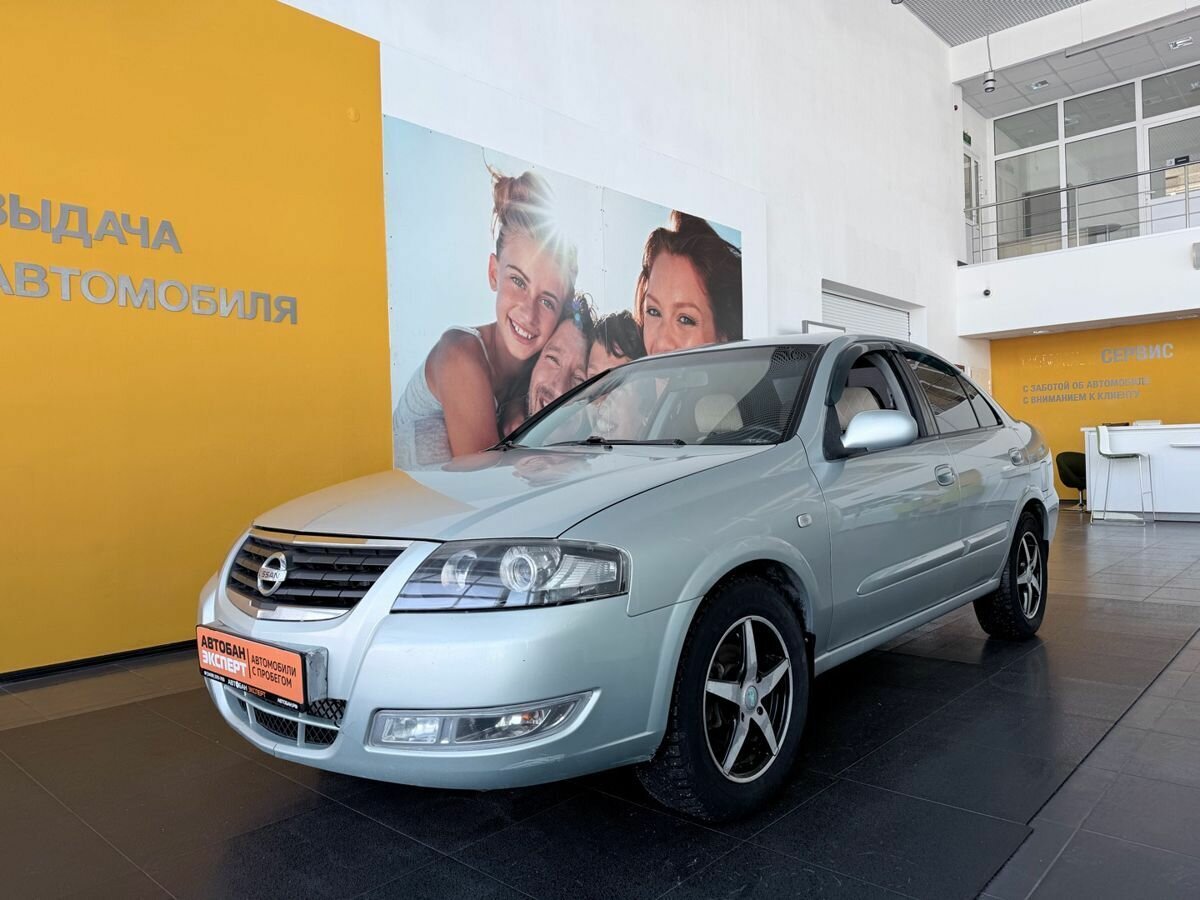 Nissan Almera Classic I