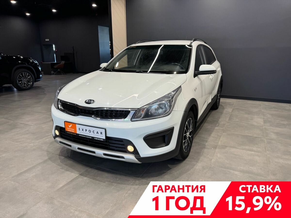 Kia Rio X-Line IV