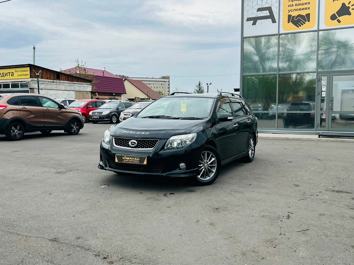 Toyota Corolla Fielder X (E140, E150) Рестайлинг