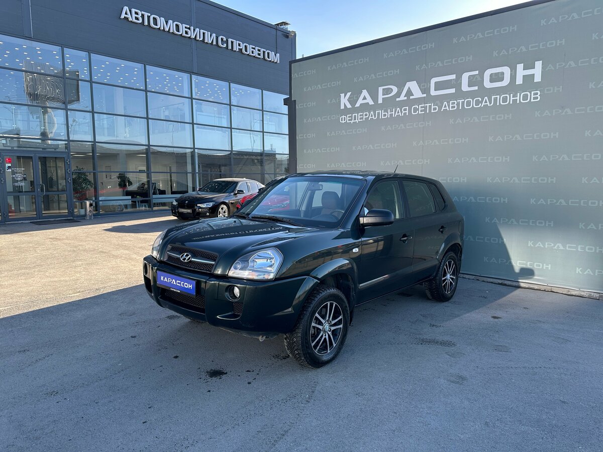 Hyundai Tucson I