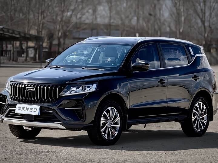 Geely Vision X6 Pro