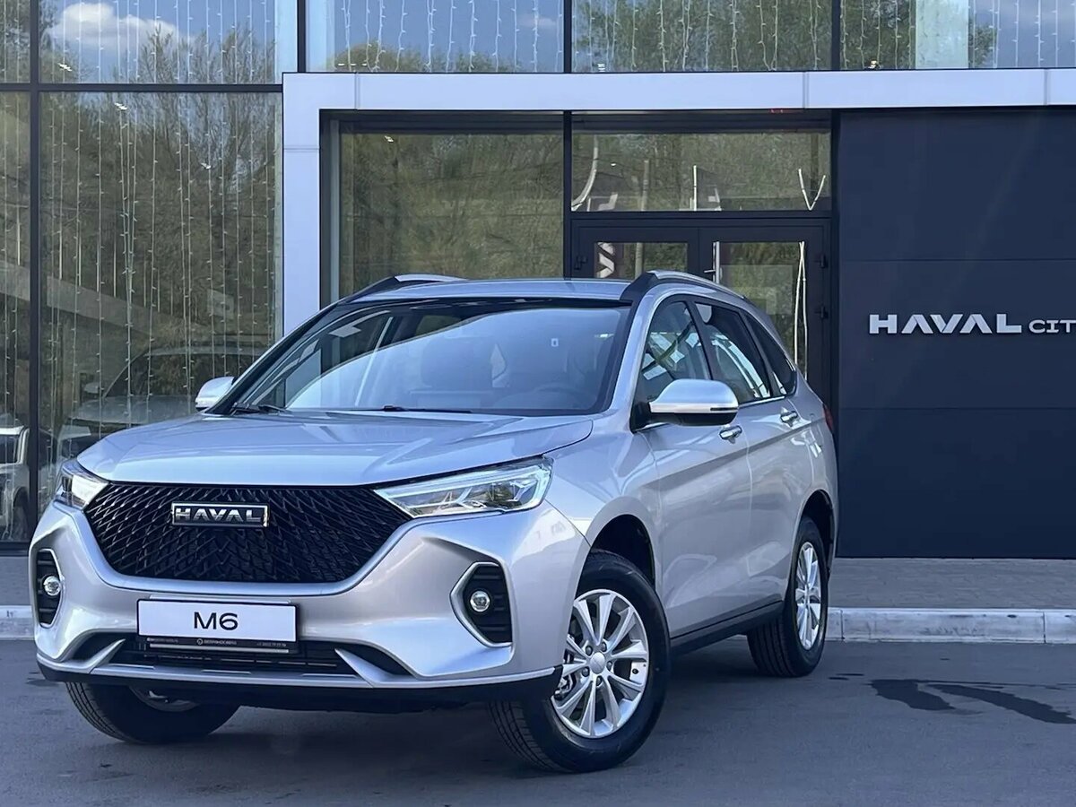 Haval M6 II