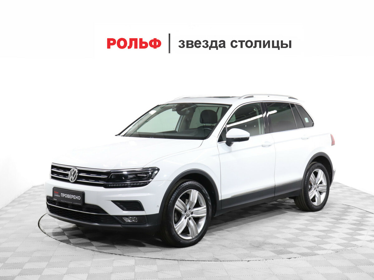 Volkswagen Tiguan II