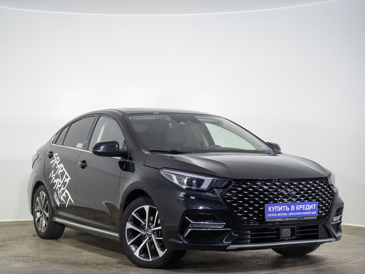 Omoda S5