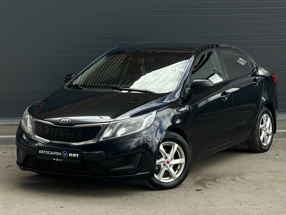 Kia Rio III