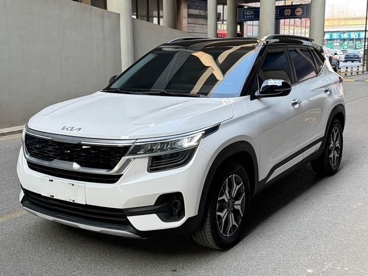 Kia KX3