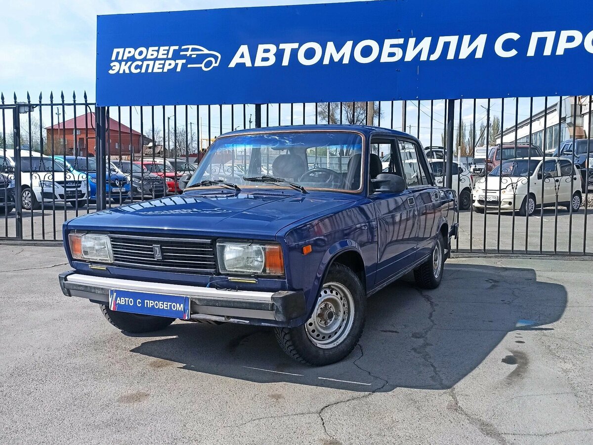 Lada (ВАЗ) 2105