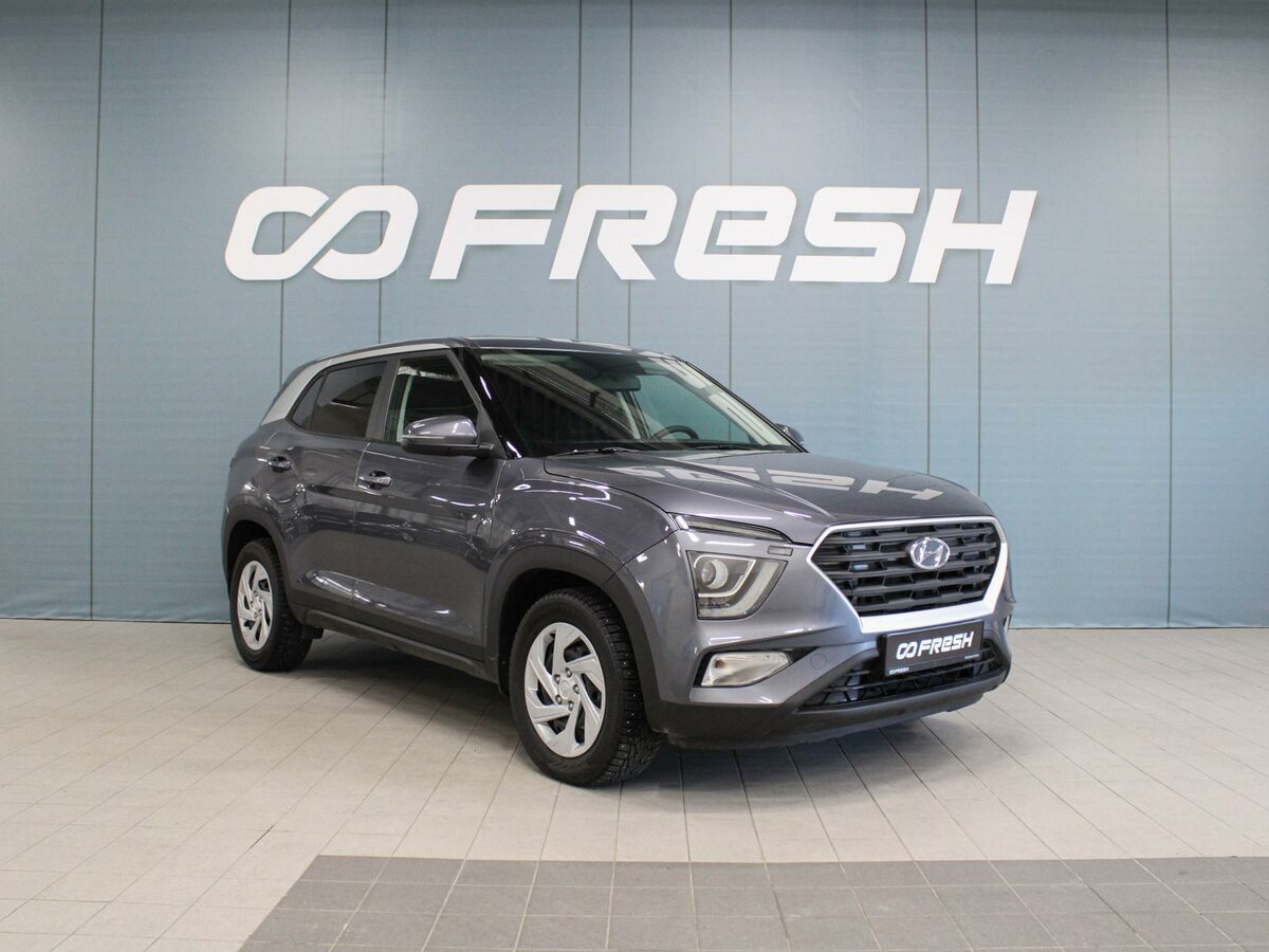 Hyundai Creta II