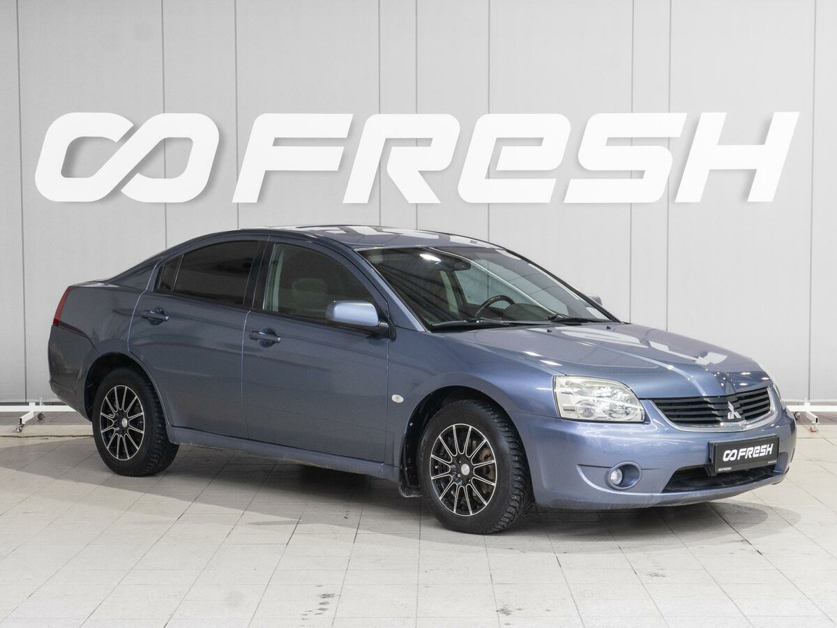 Mitsubishi Galant IX Рестайлинг