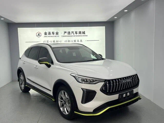 Haval Chitu