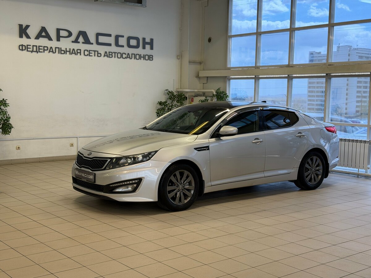 Kia Optima III Рестайлинг