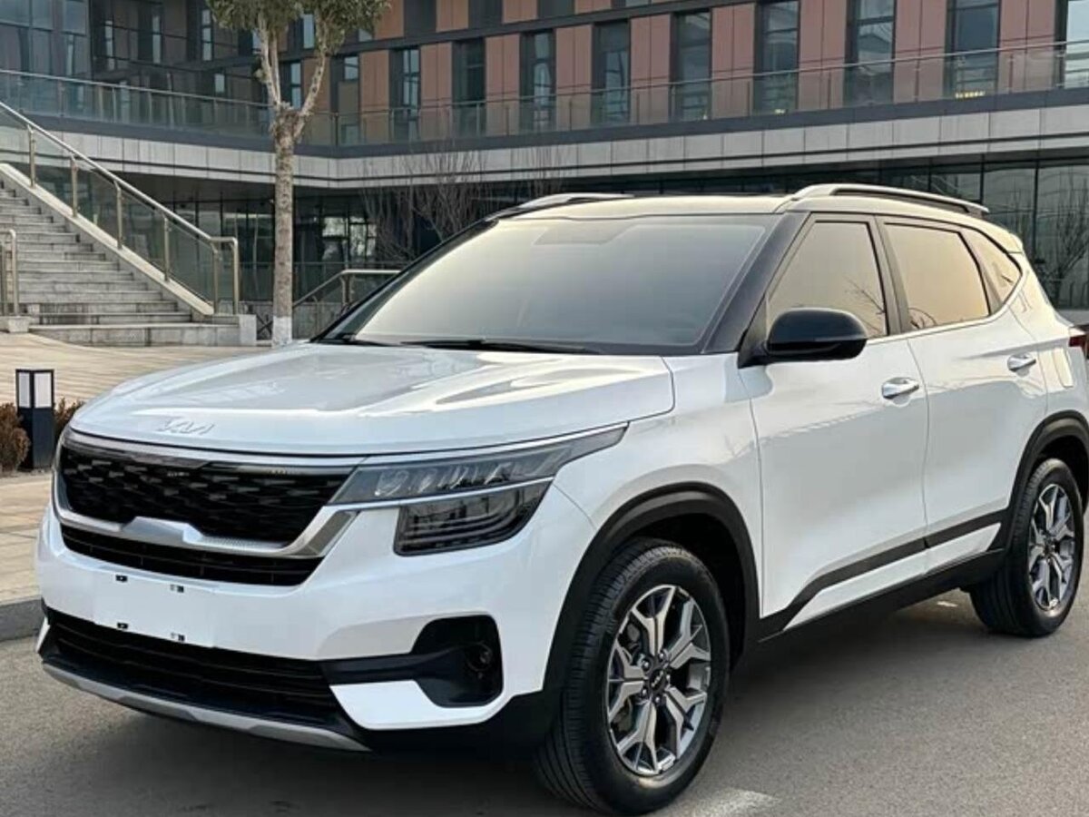 Kia KX3