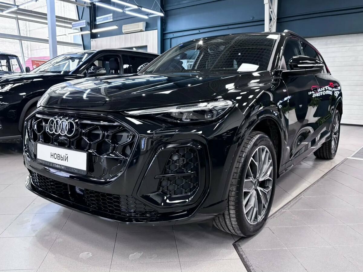 Audi Q5 L III (GU)