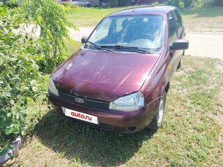2013 Lada (ВАЗ) Kalina I, пурпурный, 130000 рублей, вид 1