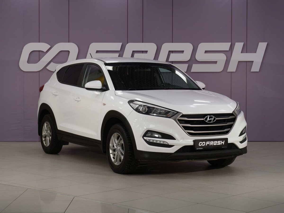 Hyundai Tucson III