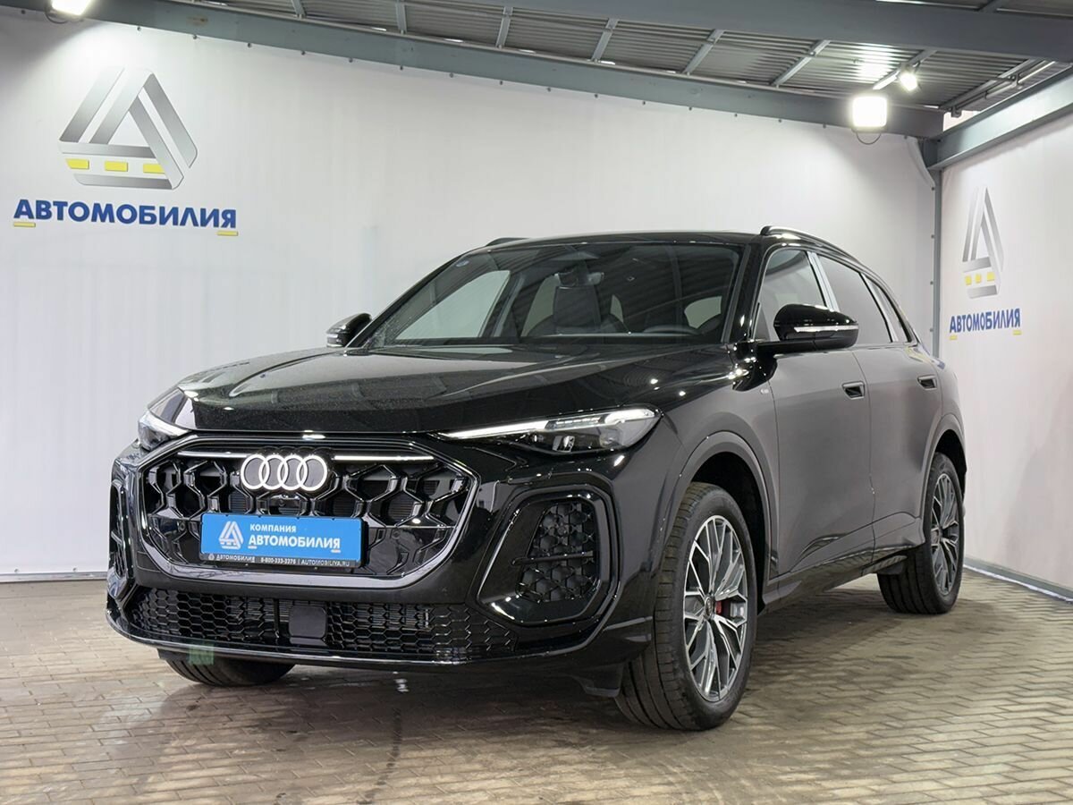 Audi Q5 L III (GU)