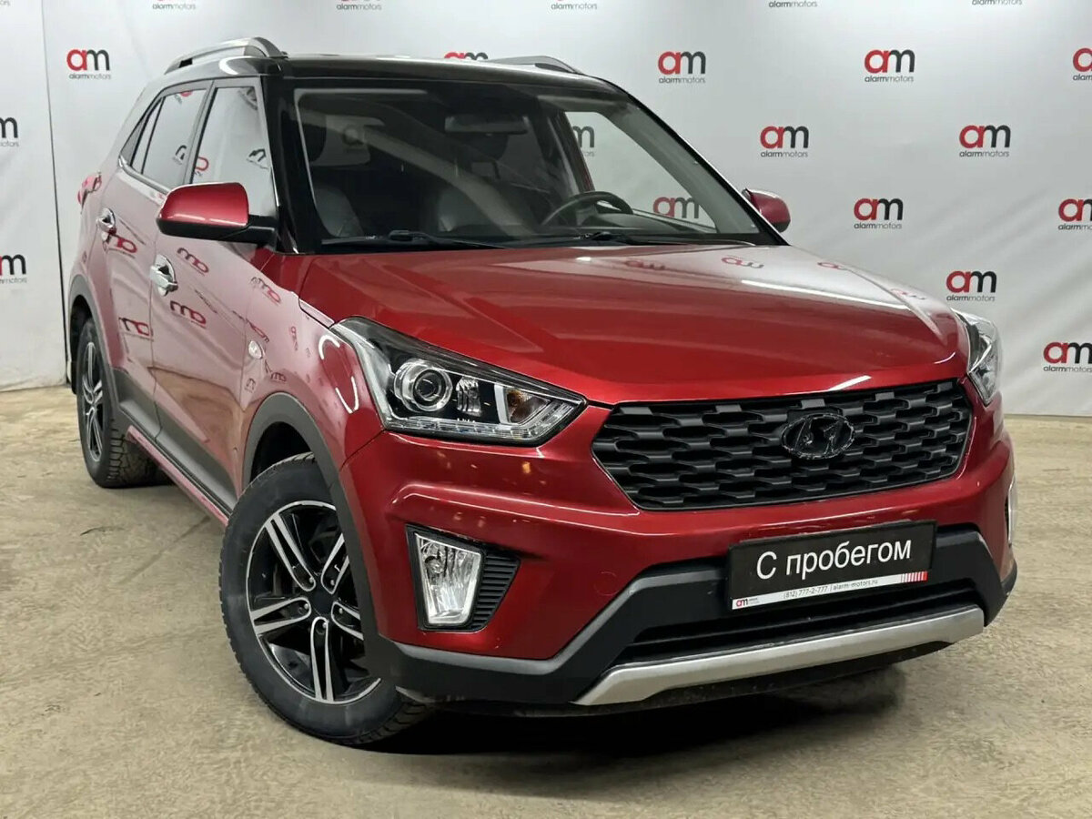 Hyundai Creta I Рестайлинг