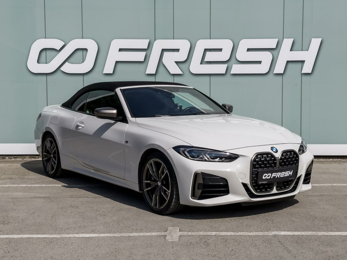 BMW 4 серии M440i xDrive G22, G23, G26