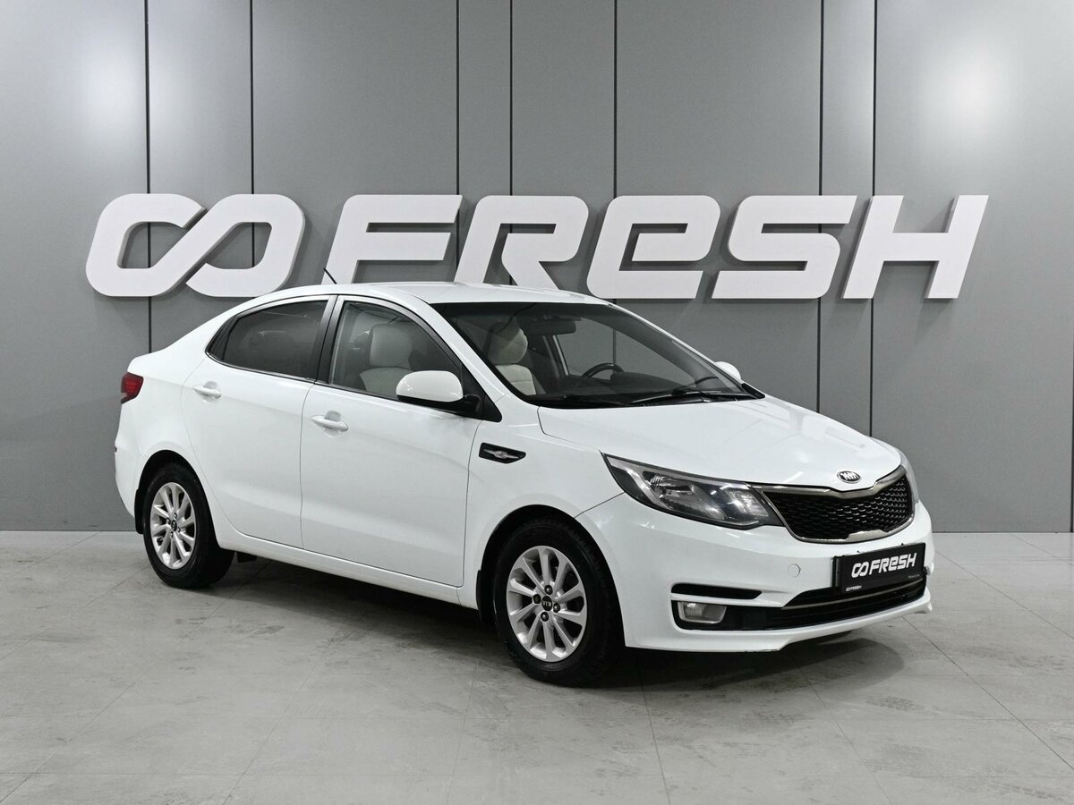Kia Rio III Рестайлинг