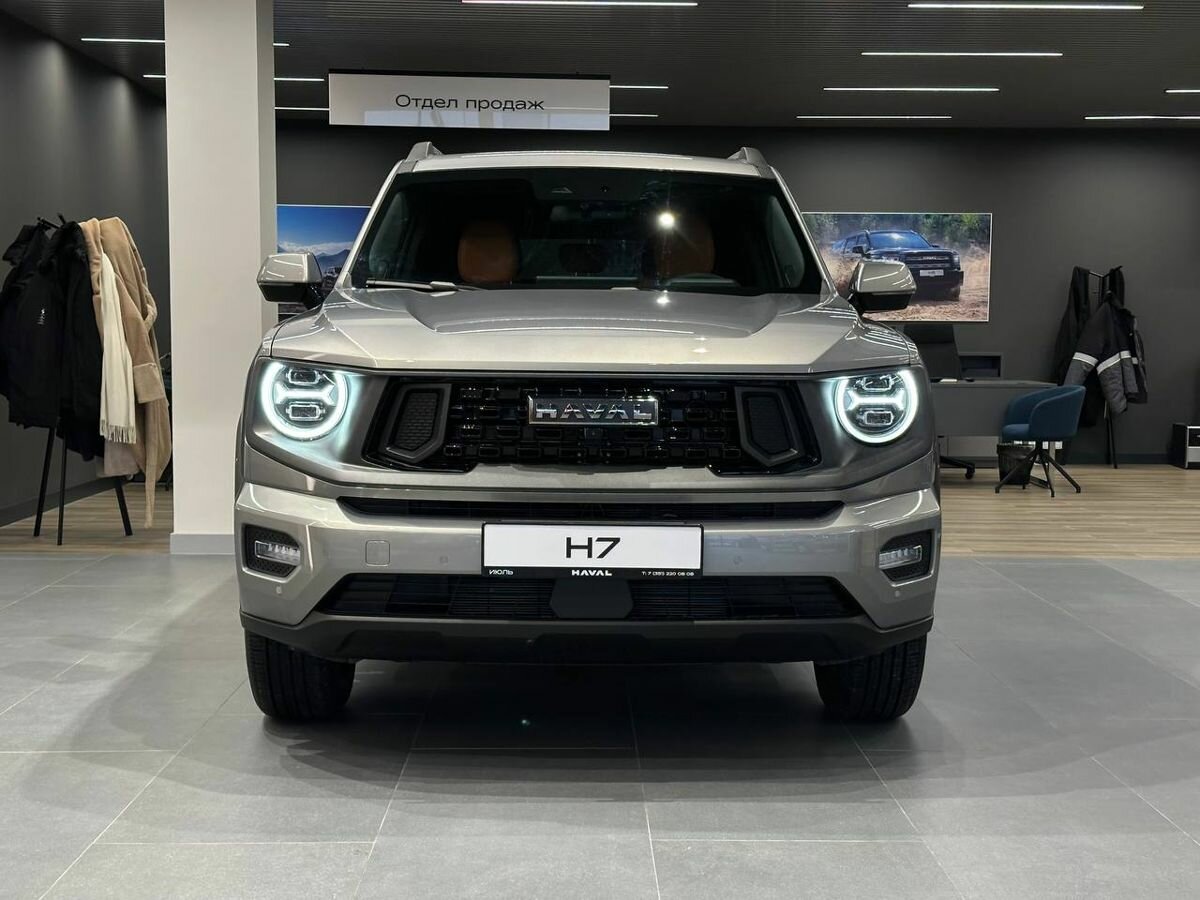 Haval H7 I