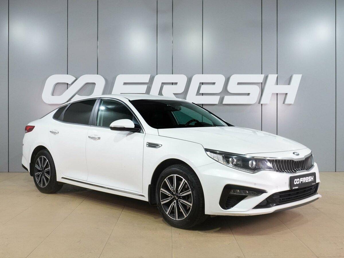 Kia Optima IV Рестайлинг