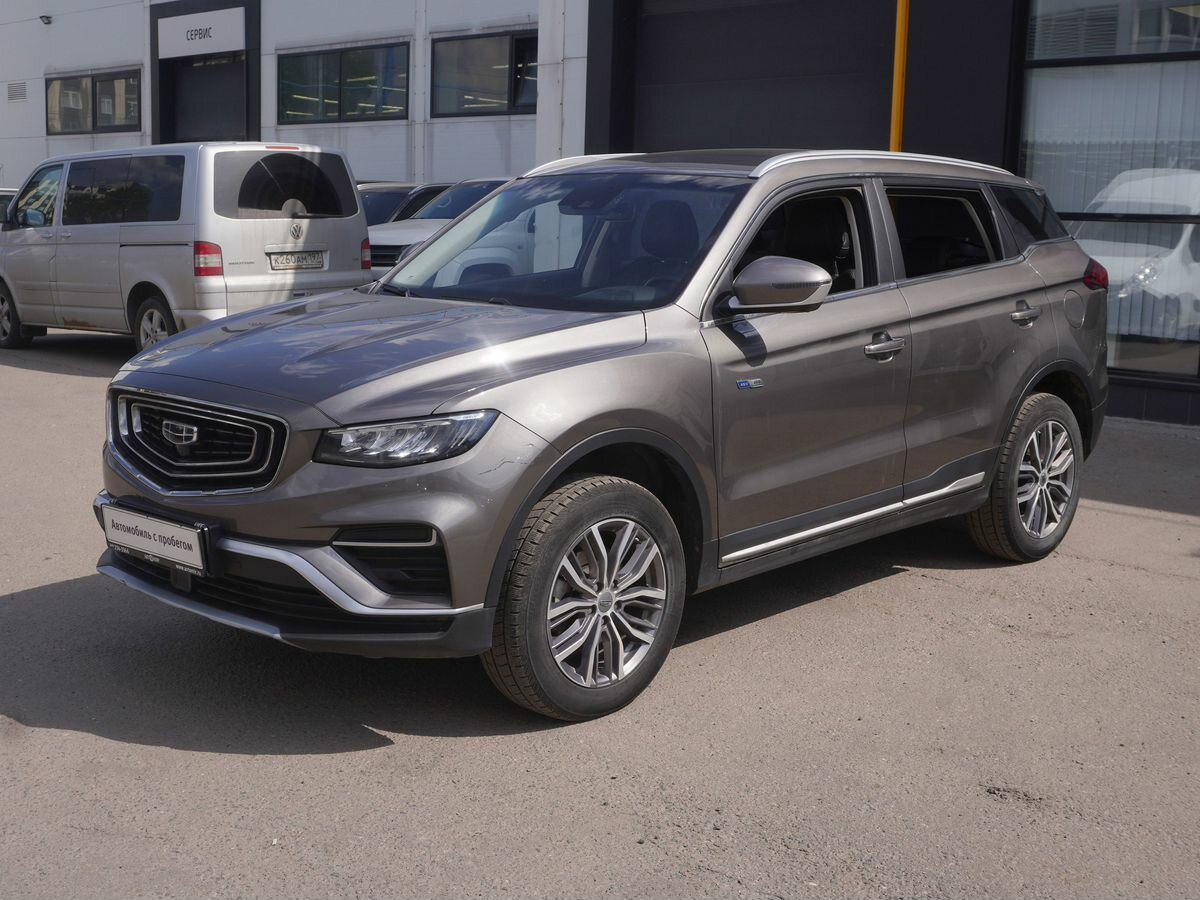 Geely Atlas Pro