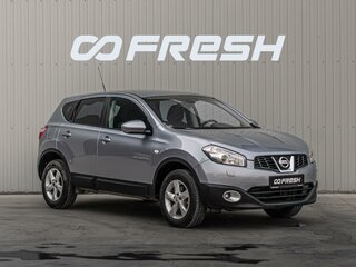 2010 Nissan Qashqai I Рестайлинг, серый, 1055000 рублей, вид 1