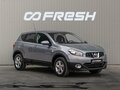 2010 Nissan Qashqai I Рестайлинг, серый, 1055000 рублей