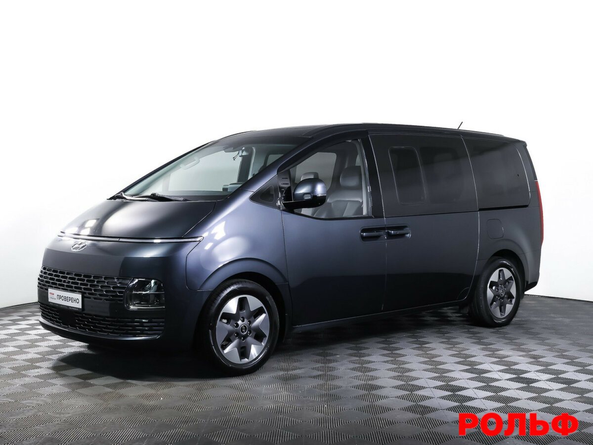Hyundai Staria I