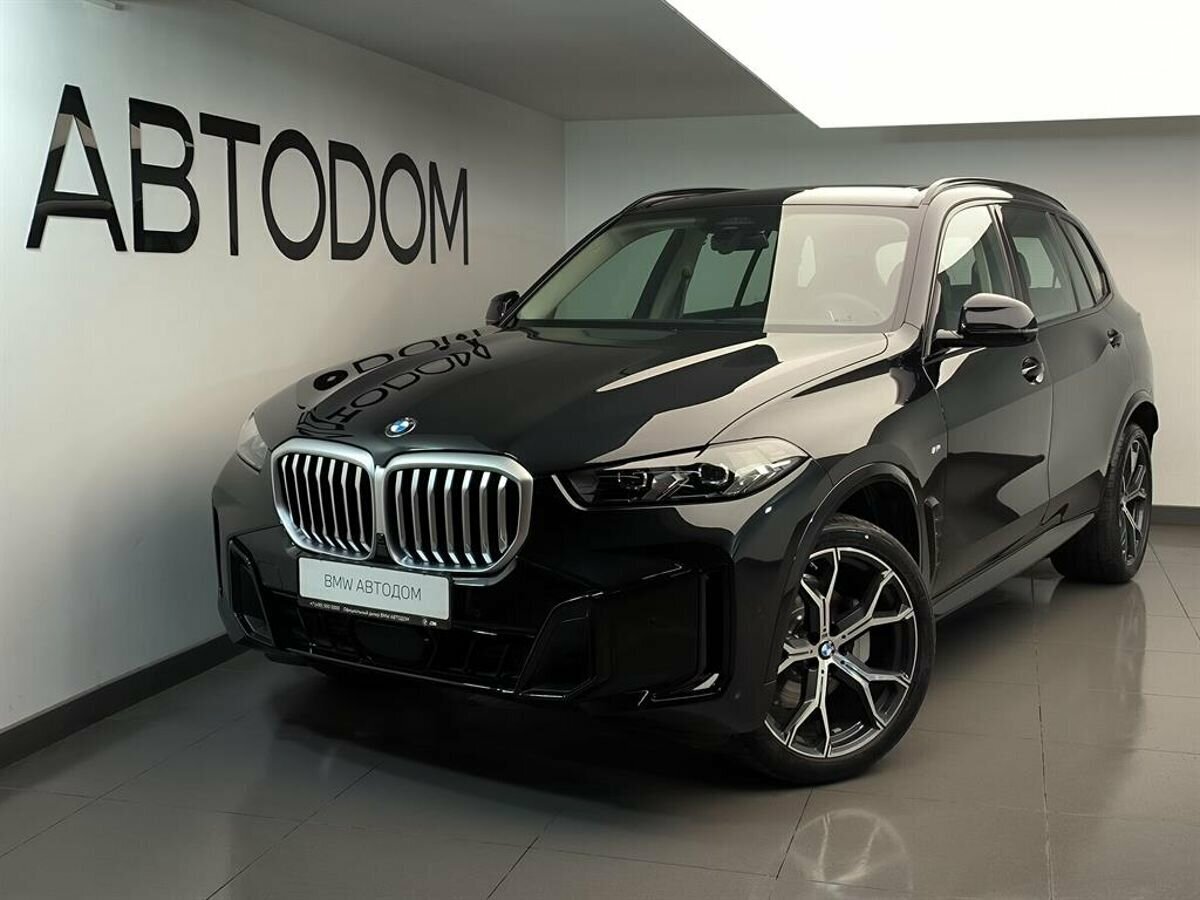 BMW X5 Long 30Li IV (G05/G18) Рестайлинг