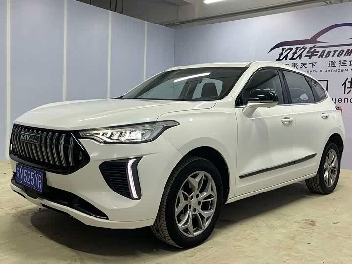 Haval Chitu