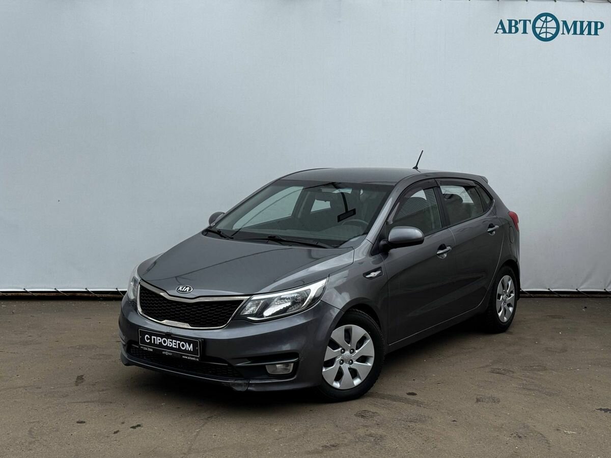 Kia Rio III Рестайлинг