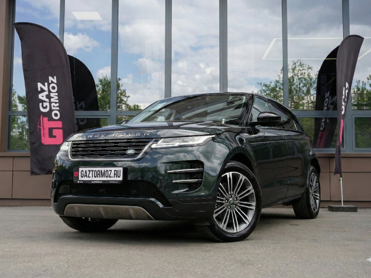 Land Rover Range Rover Evoque P250 MHEV Long II Рестайлинг