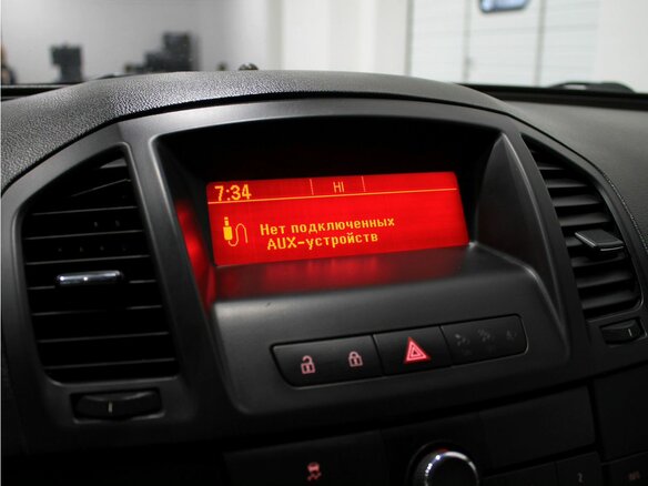 2013 Opel Insignia I, фиолетовый, 975000 рублей - вид 13