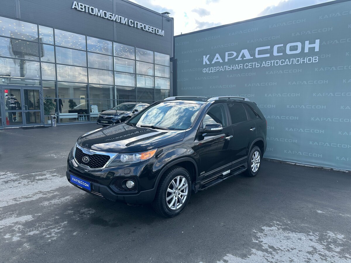 Kia Sorento II