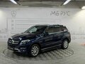 2016 Mercedes-Benz GLE 250 d I (W166), синий, 3600000 рублей