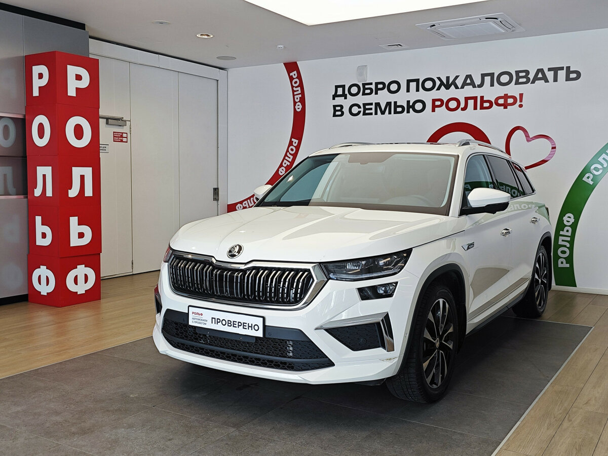 Skoda Kodiaq I Рестайлинг