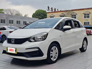 2022 Honda Fit IV, белый, 1000000 рублей, вид 1